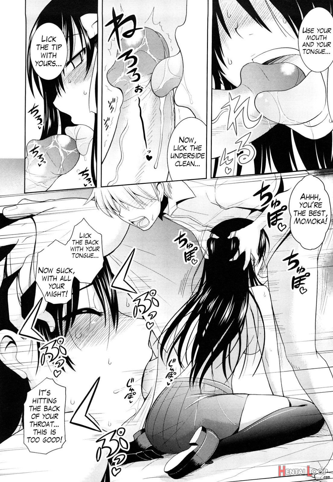Ecchi De Ecchi Na Saiminjutsu Chapter 1, 2 & Epilogue page 10