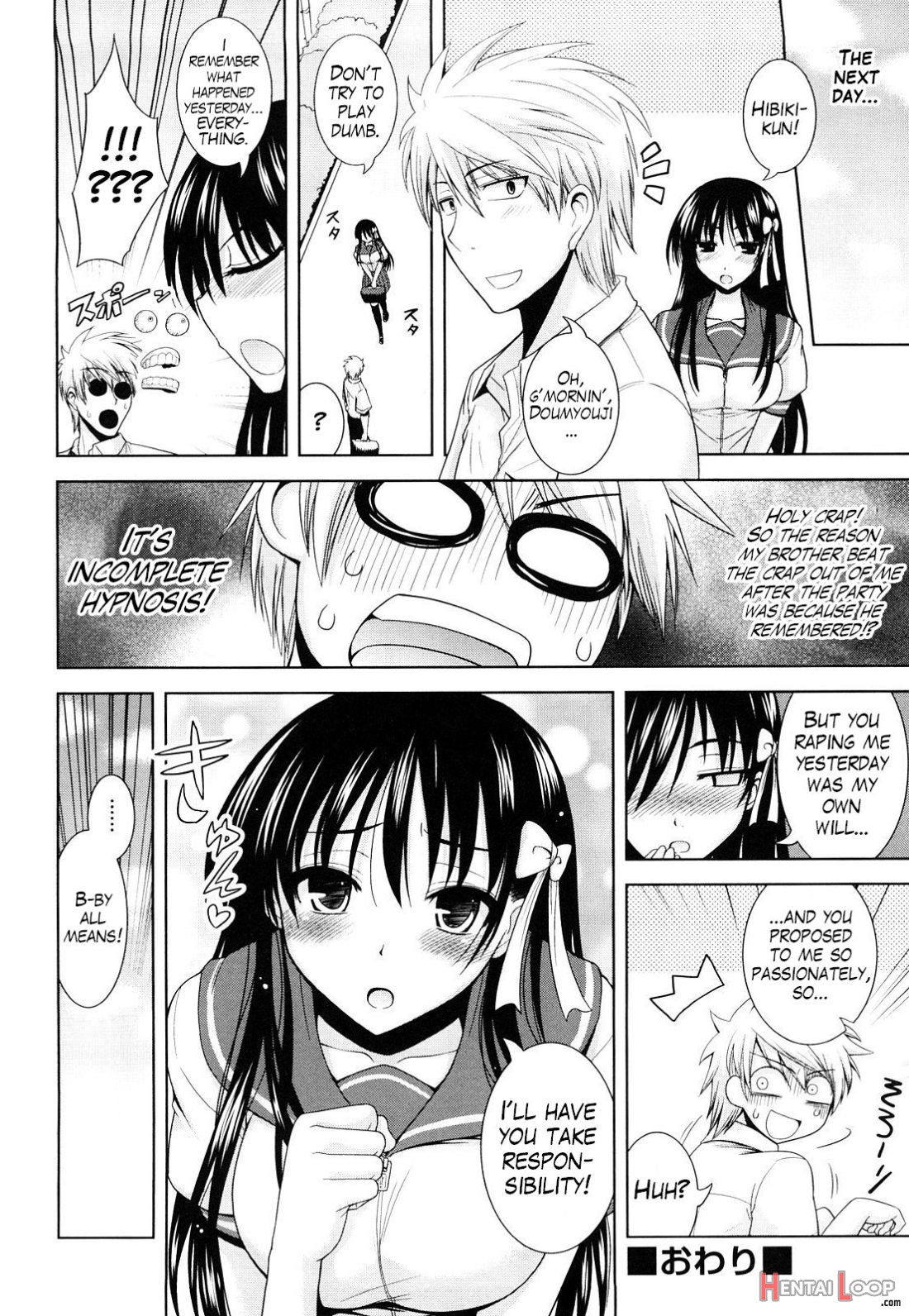 Ecchi De Ecchi Na Saiminjutsu Chapter 1, 2 & Epilogue page 20