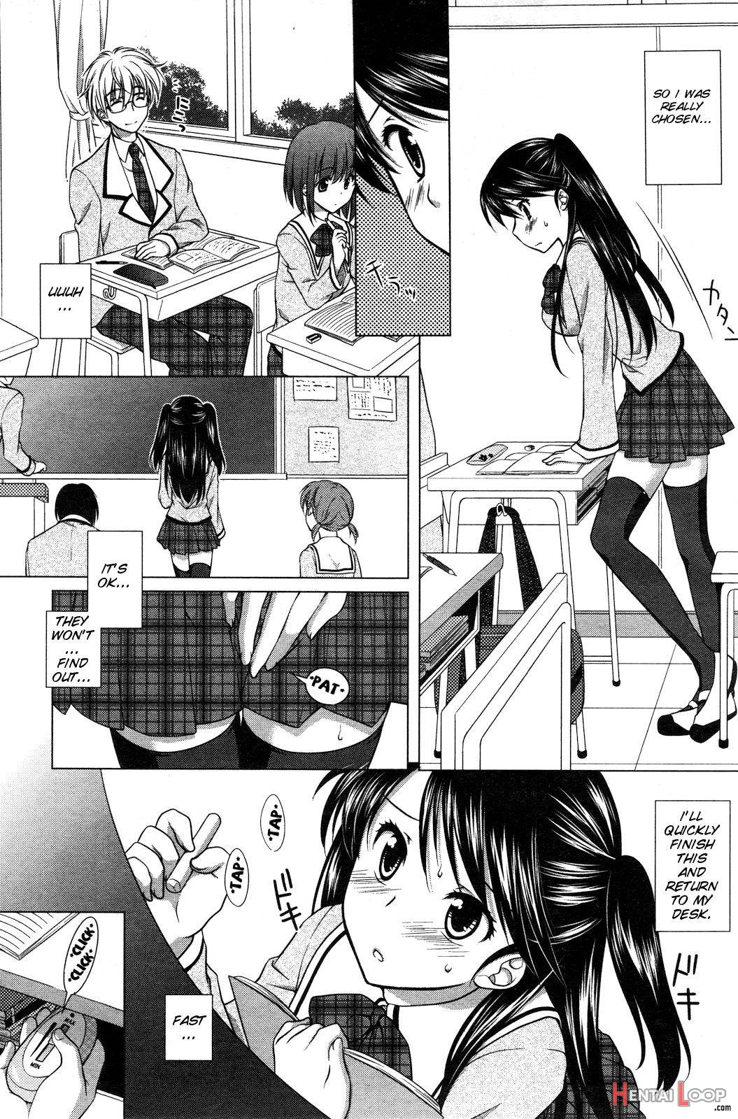 Ecchi Na Aizu page 3