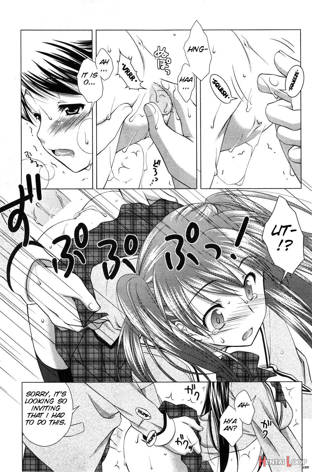 Ecchi Na Aizu page 9