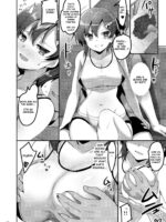 Ecchi Na Omise Ni Denwa Shitara Classmate Ga Dete Kita Hanashi page 7