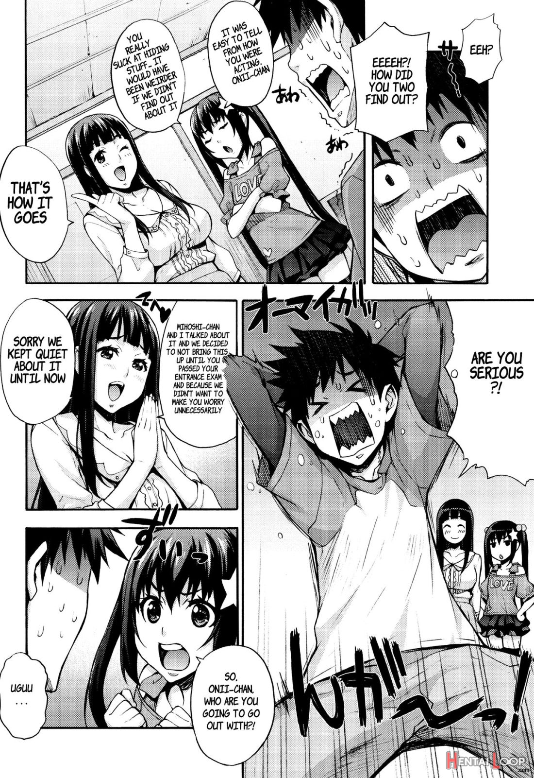 Ecchi Tokidoki Obenkyou ~shimai De Kanojo~ page 4