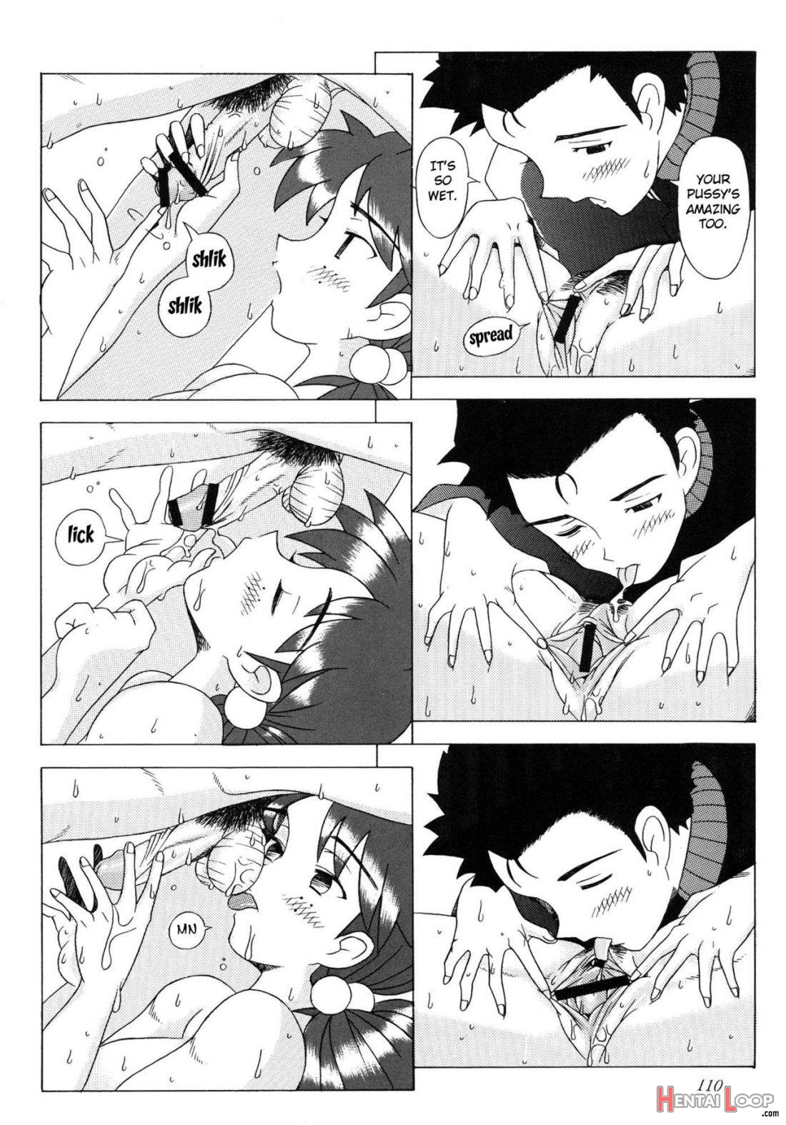 Eden -hikari page 32
