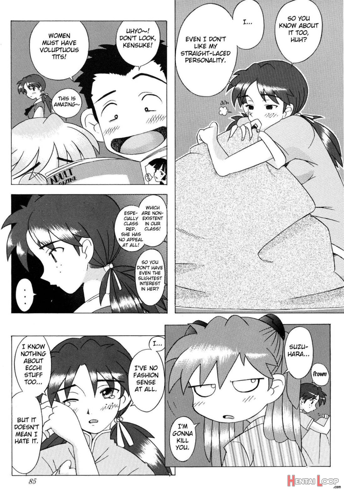 Eden -hikari page 7