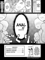 Eiyu*anal page 2