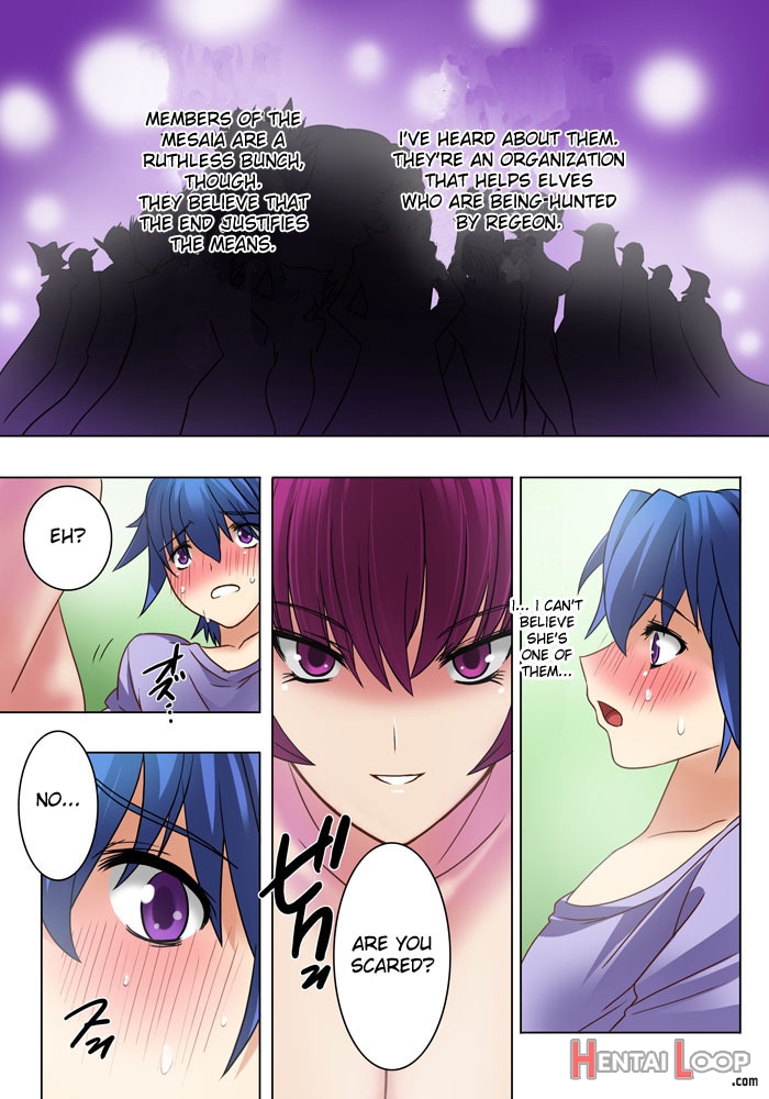 Elf Hunting 1 ï½ž Dai Ichi Maku Elf No Toubousha ï½ž page 15