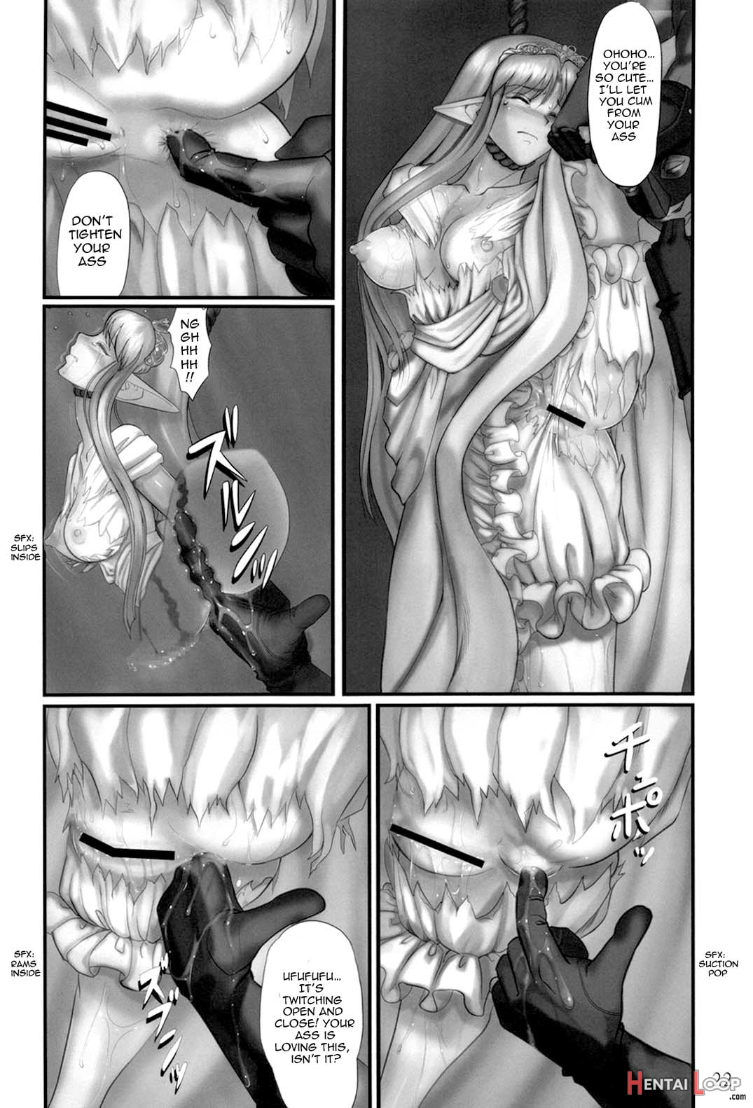 Elf Ryoujoku page 21