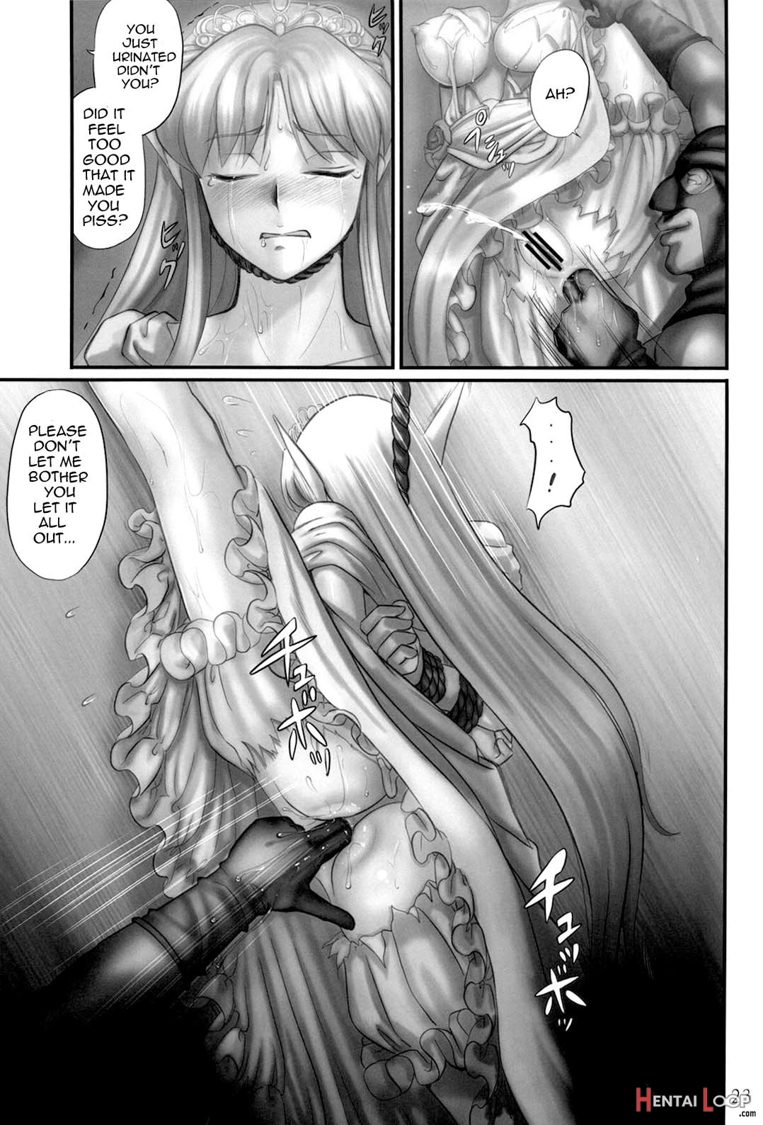 Elf Ryoujoku page 22