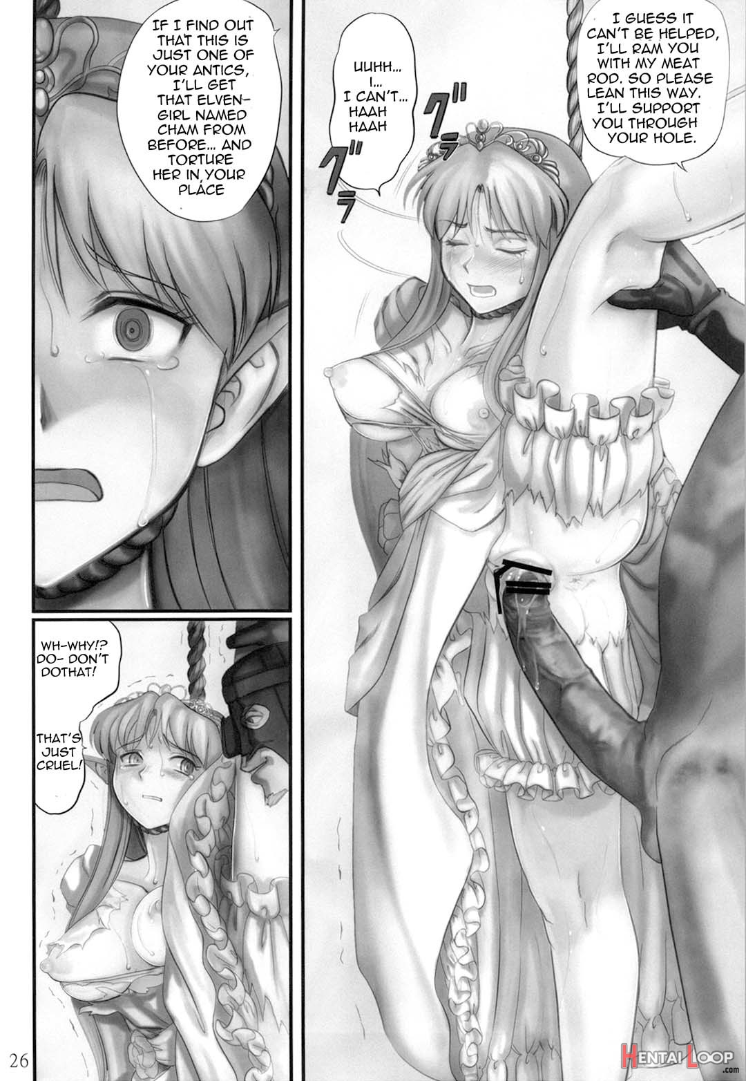 Elf Ryoujoku page 24