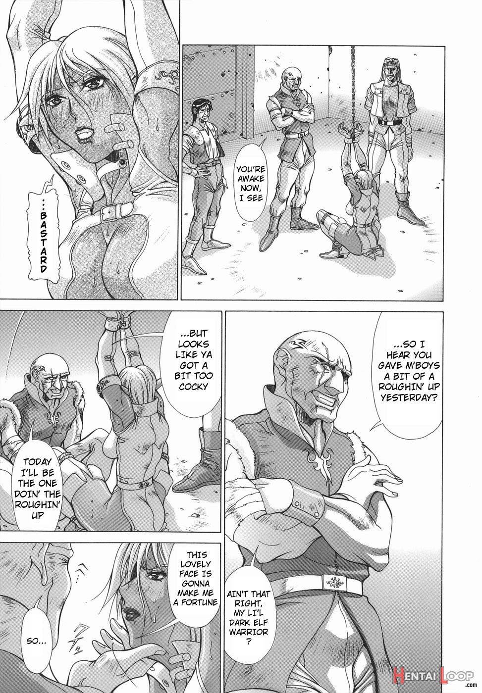 Elf To Shounen page 197