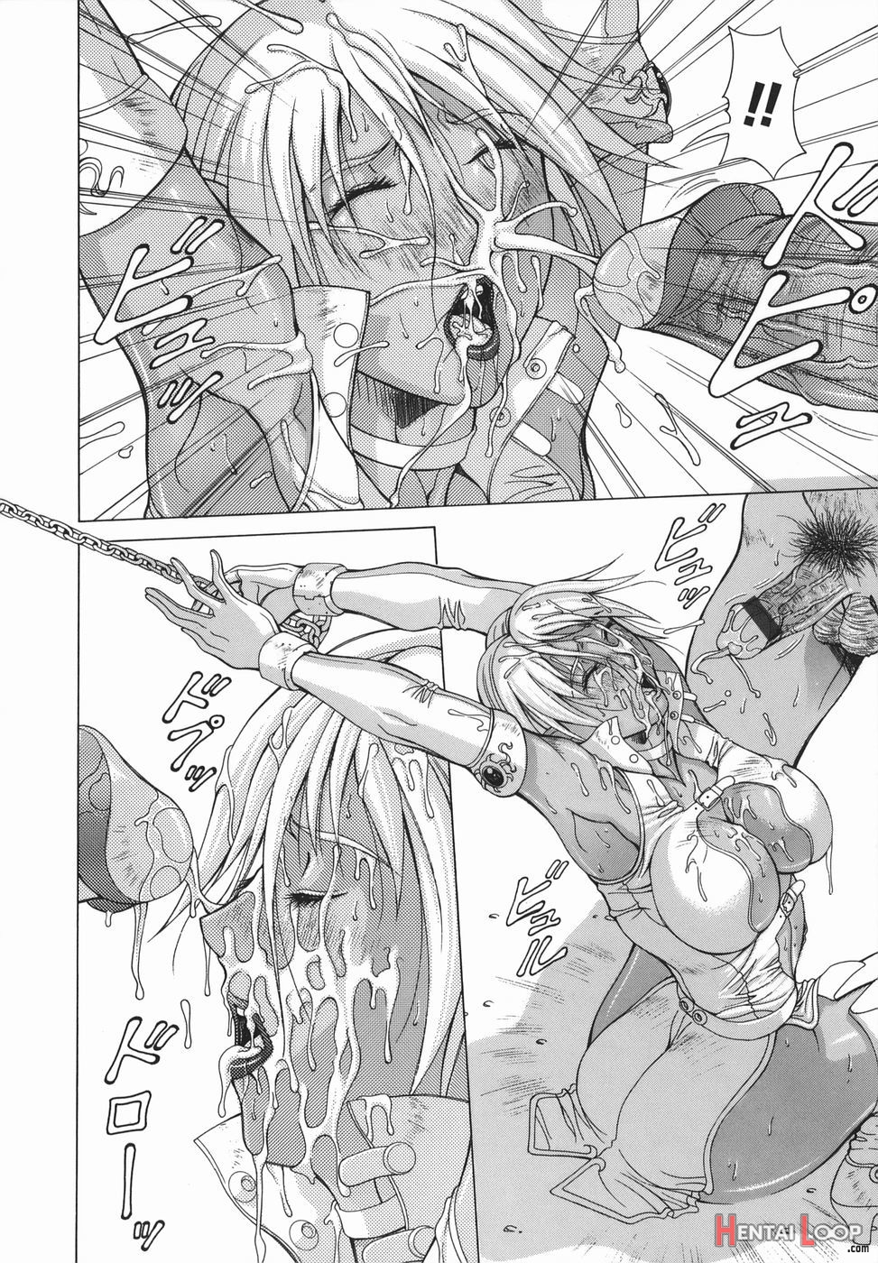 Elf To Shounen page 202