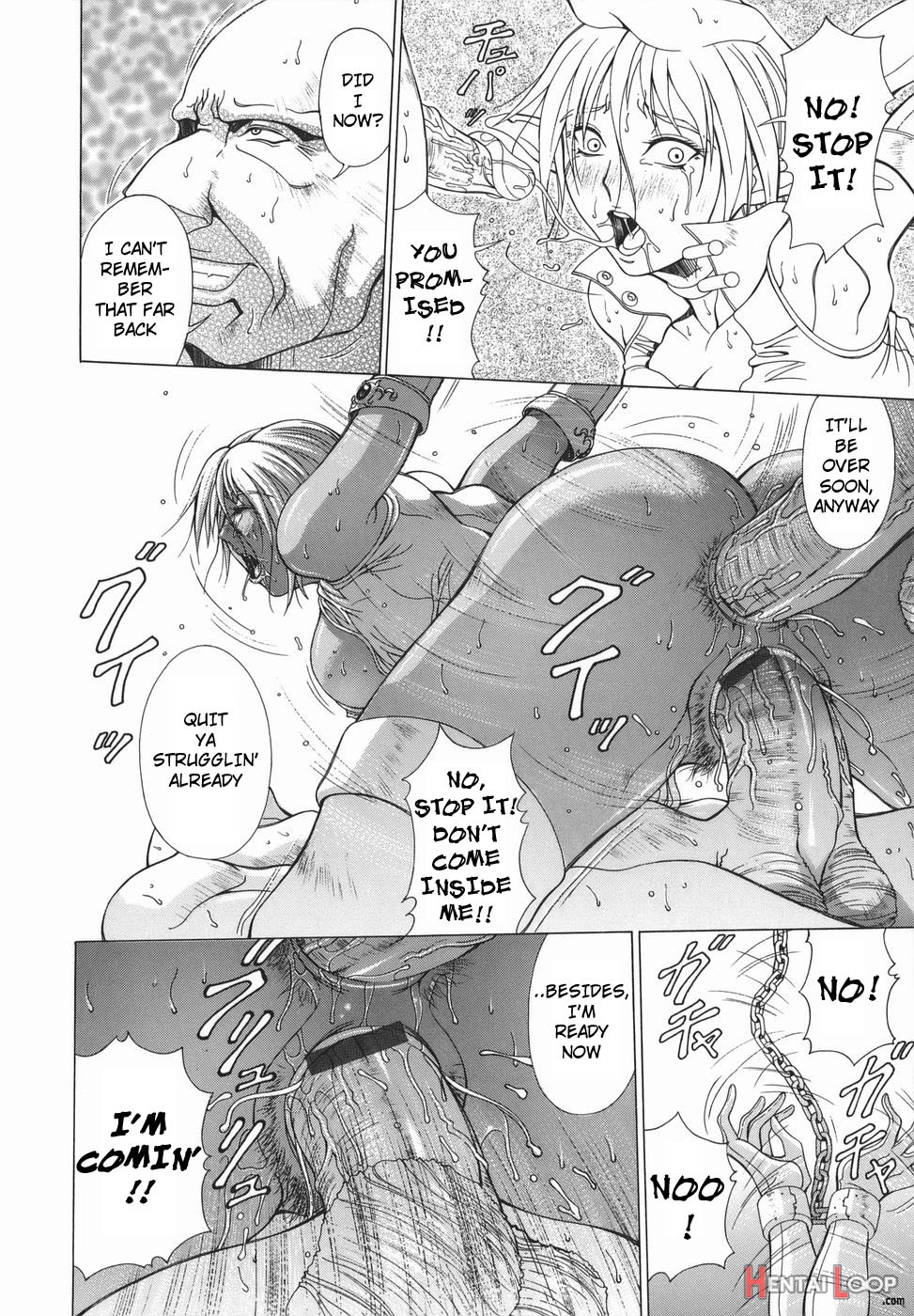 Elf To Shounen page 210