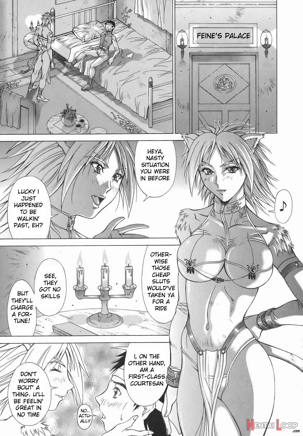 Elf To Shounen page 33