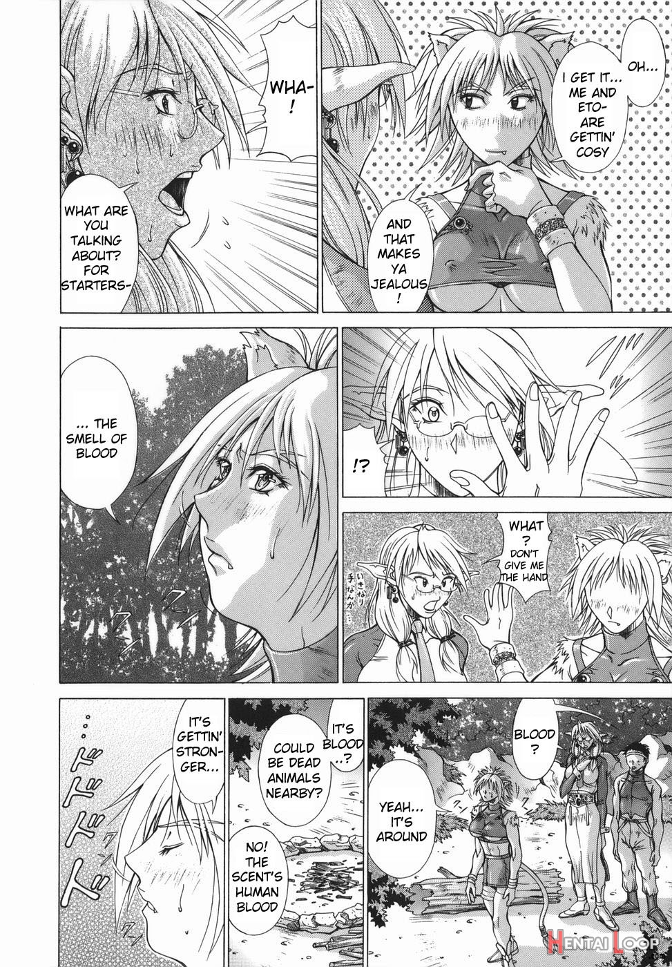 Elf To Shounen page 54