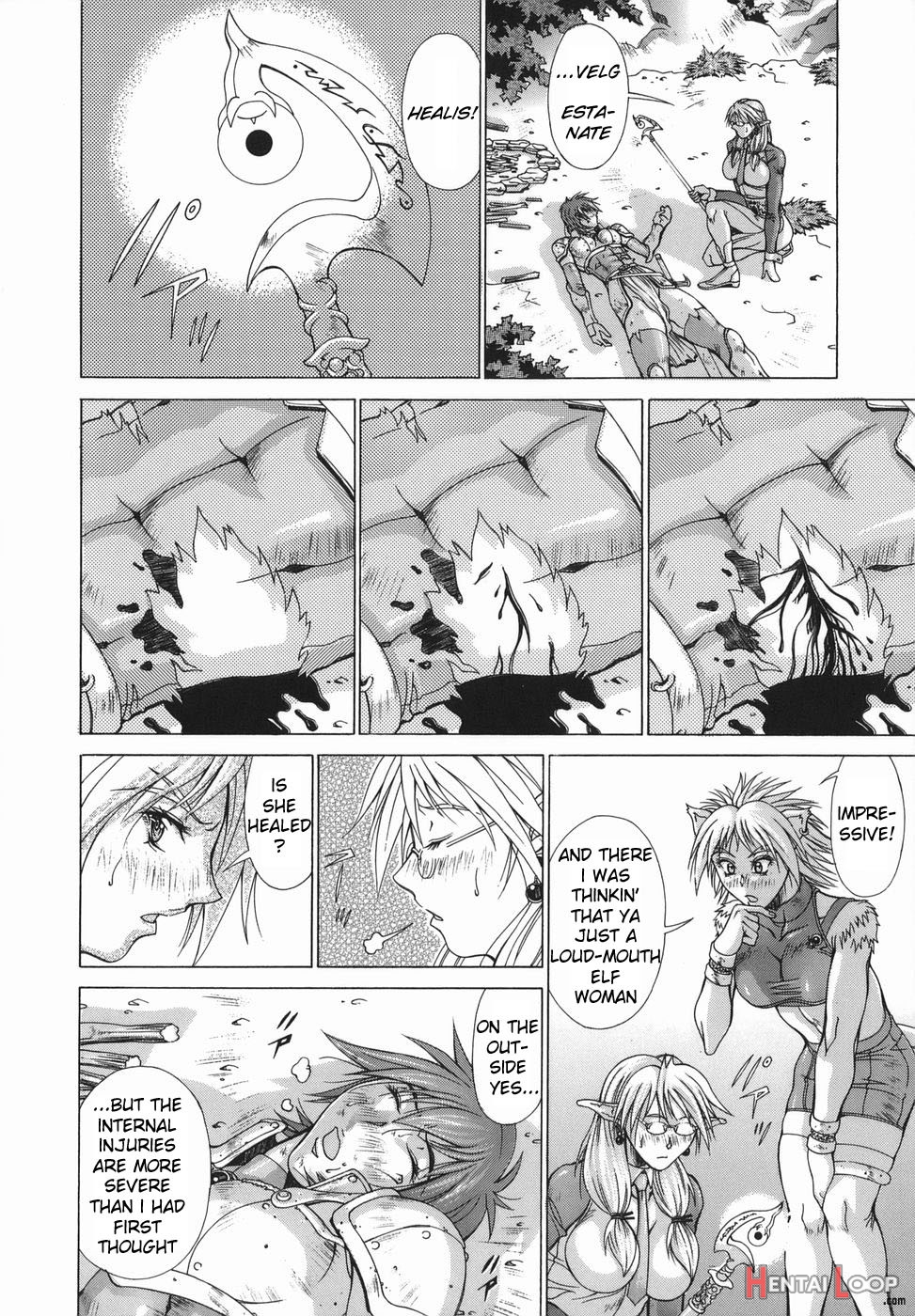 Elf To Shounen page 58