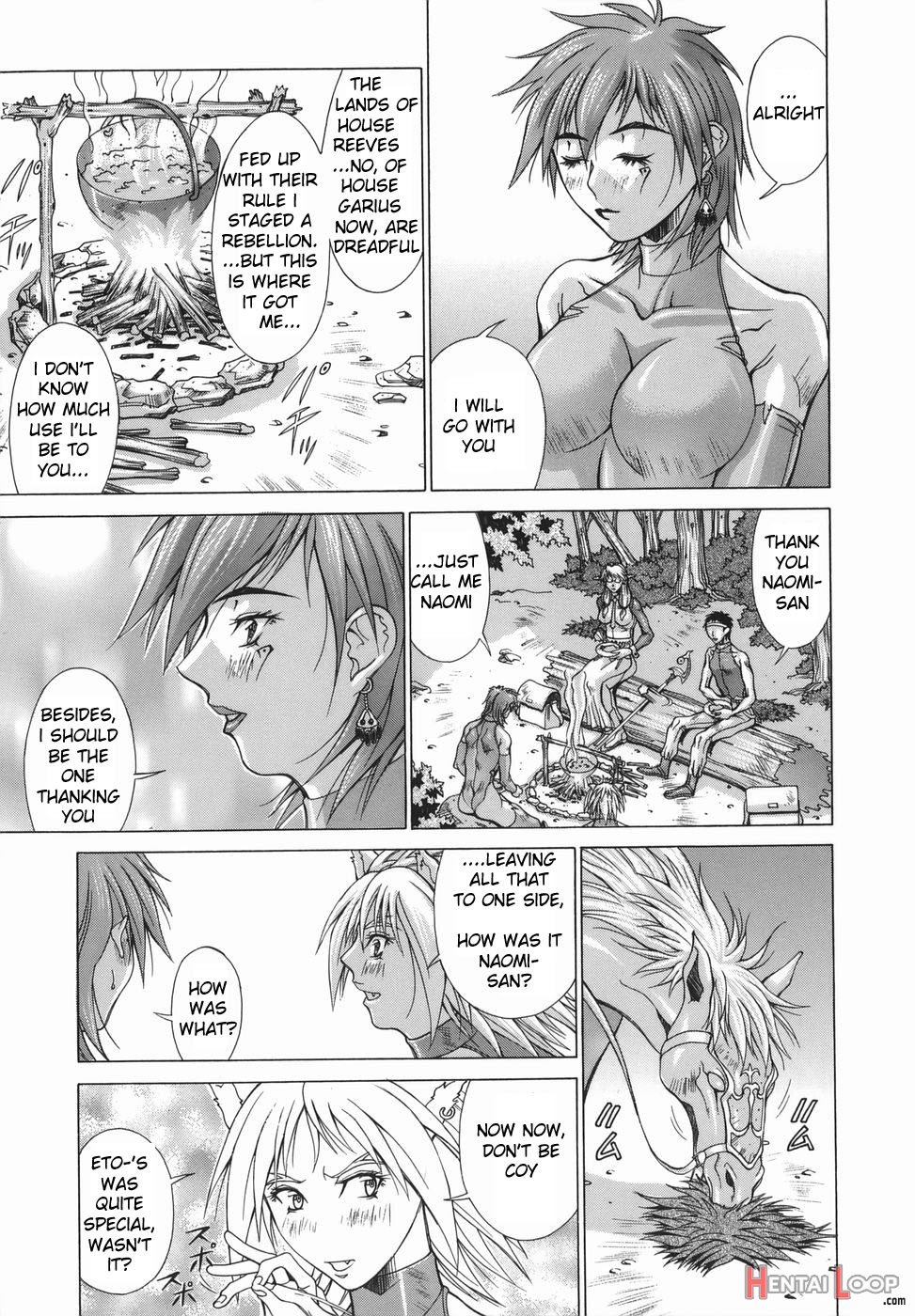 Elf To Shounen page 75