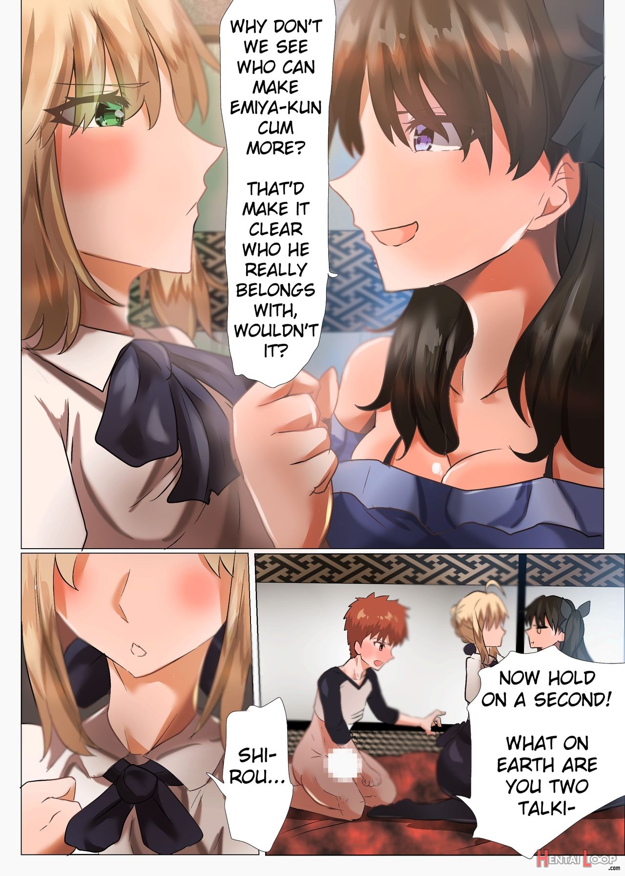 Emiya's Harem Paradise page 12