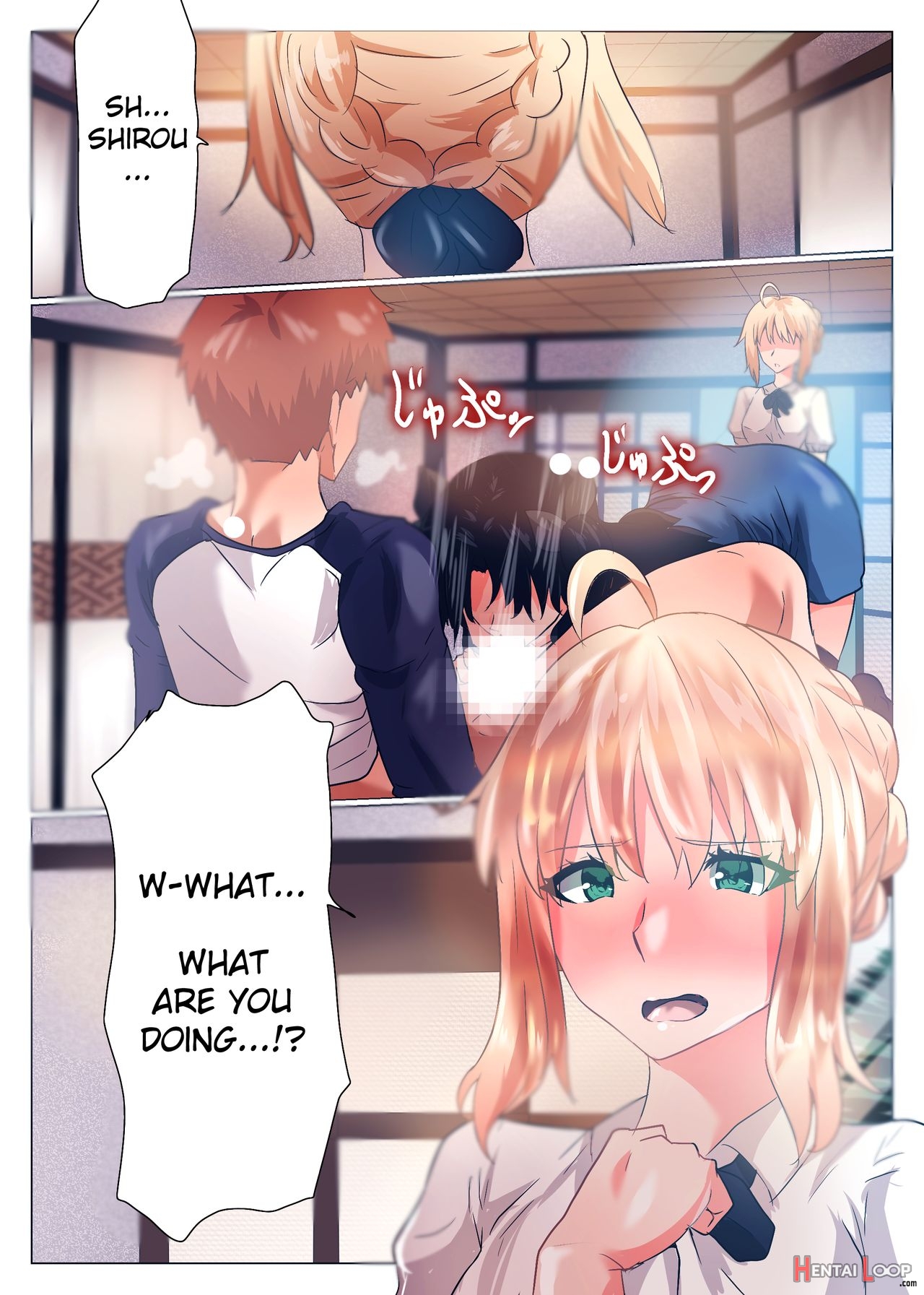 Emiya's Harem Paradise page 5