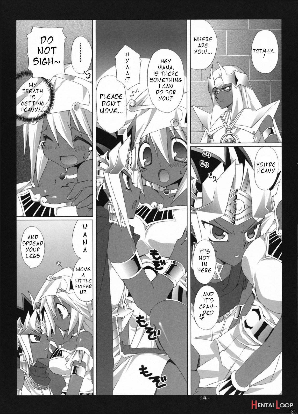 Endless My Turn!! page 30