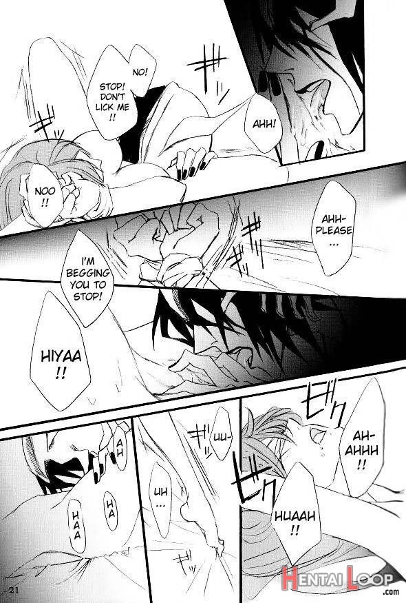 Entaku-jou No Sacrifice page 15