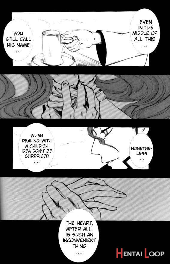 Entaku-jou No Sacrifice page 26