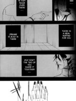 Entaku-jou No Sacrifice page 3