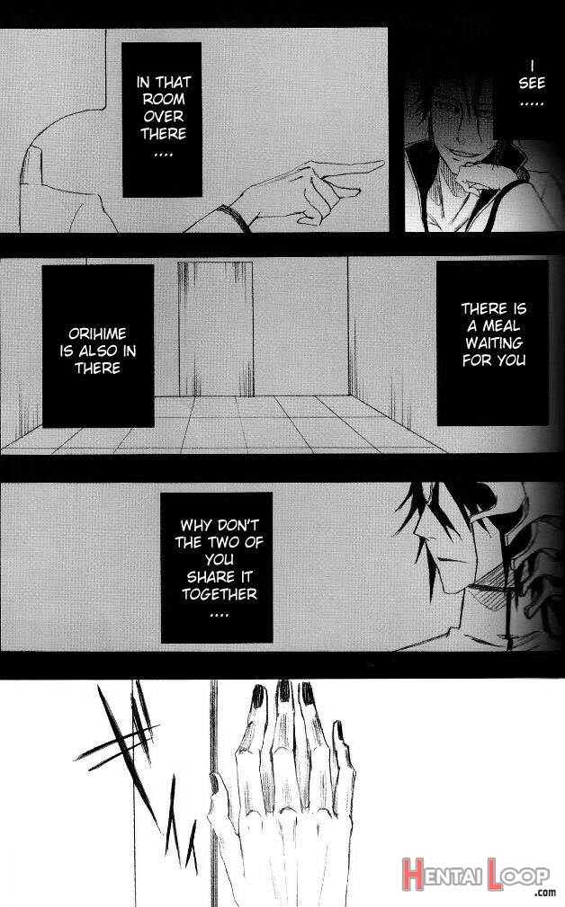 Entaku-jou No Sacrifice page 3