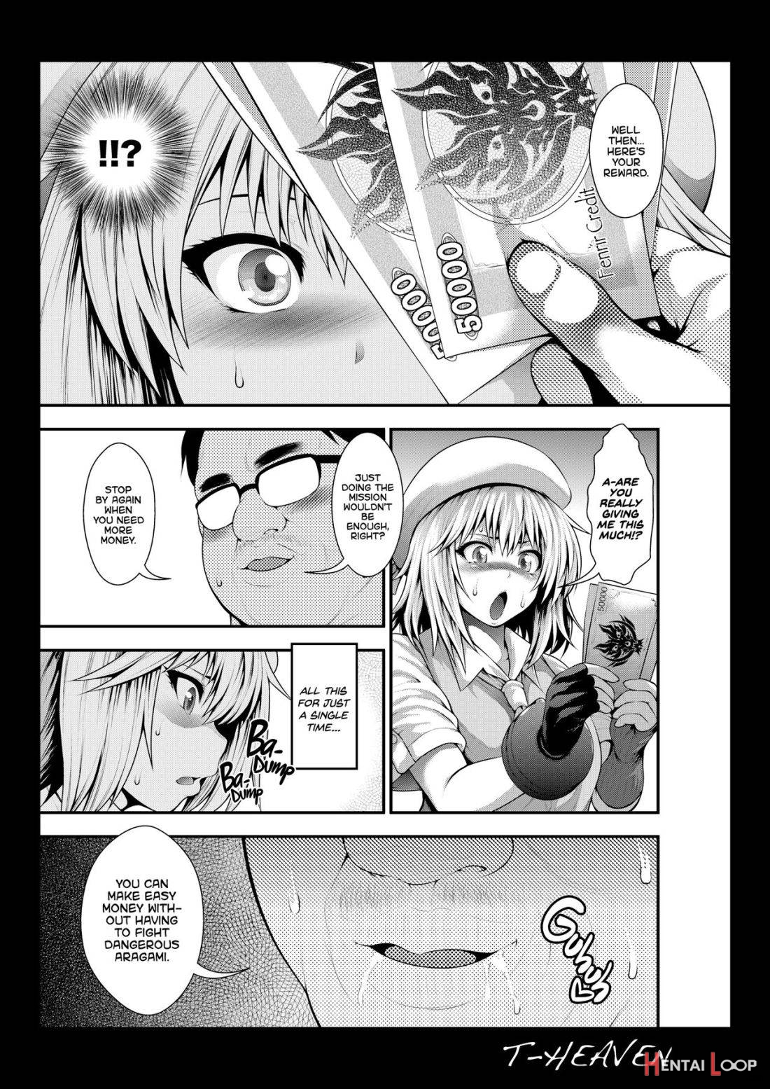 Erina Ganbaru! page 14