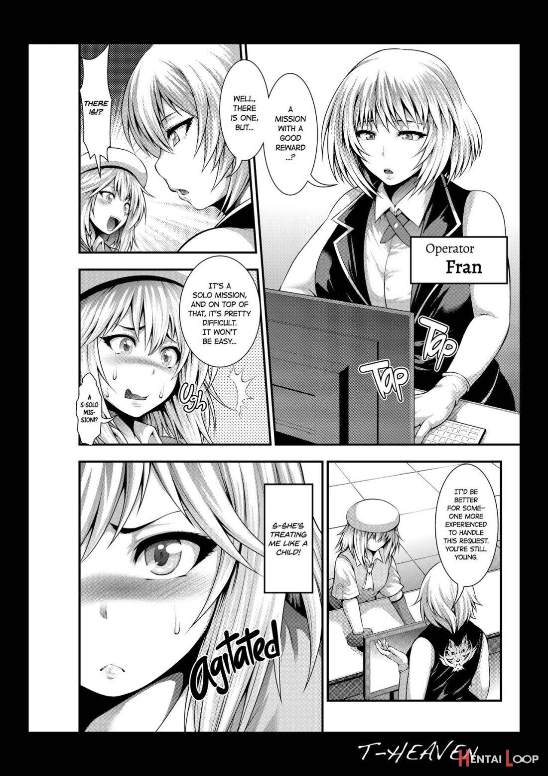 Erina Ganbaru! page 3