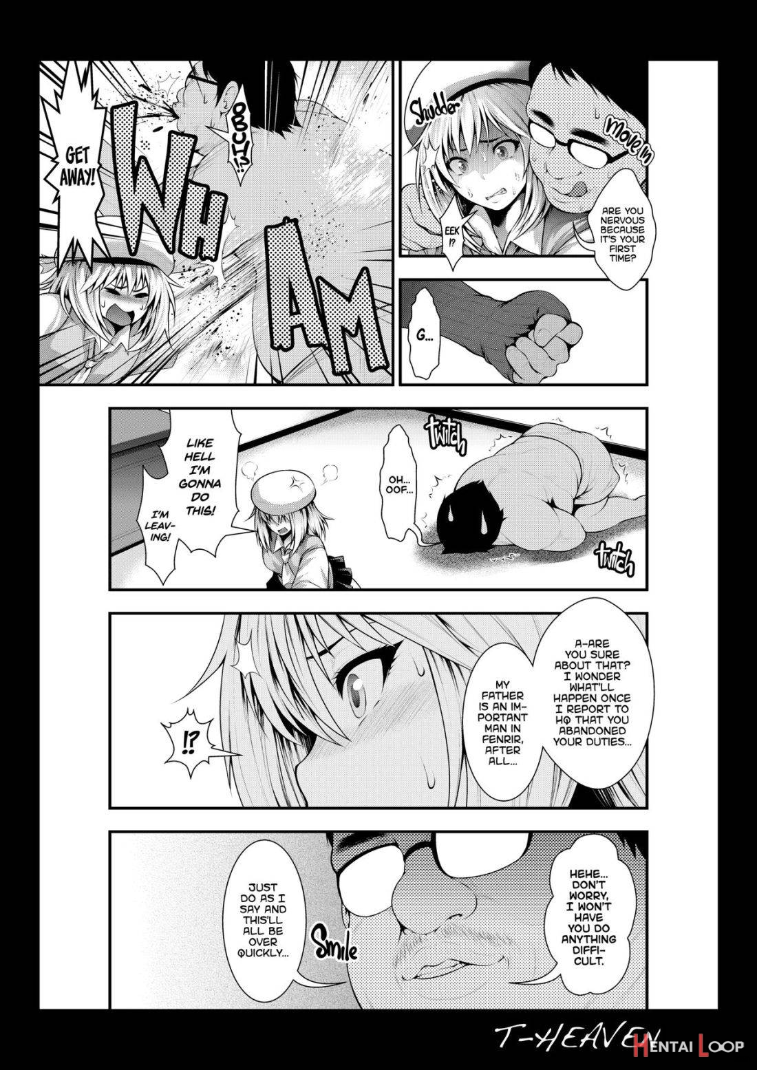 Erina Ganbaru! page 6