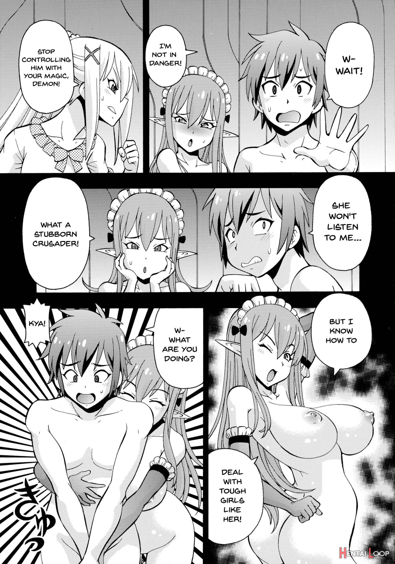 Ero Subarashii Sekai Ni Nakadashi O! 2 page 12