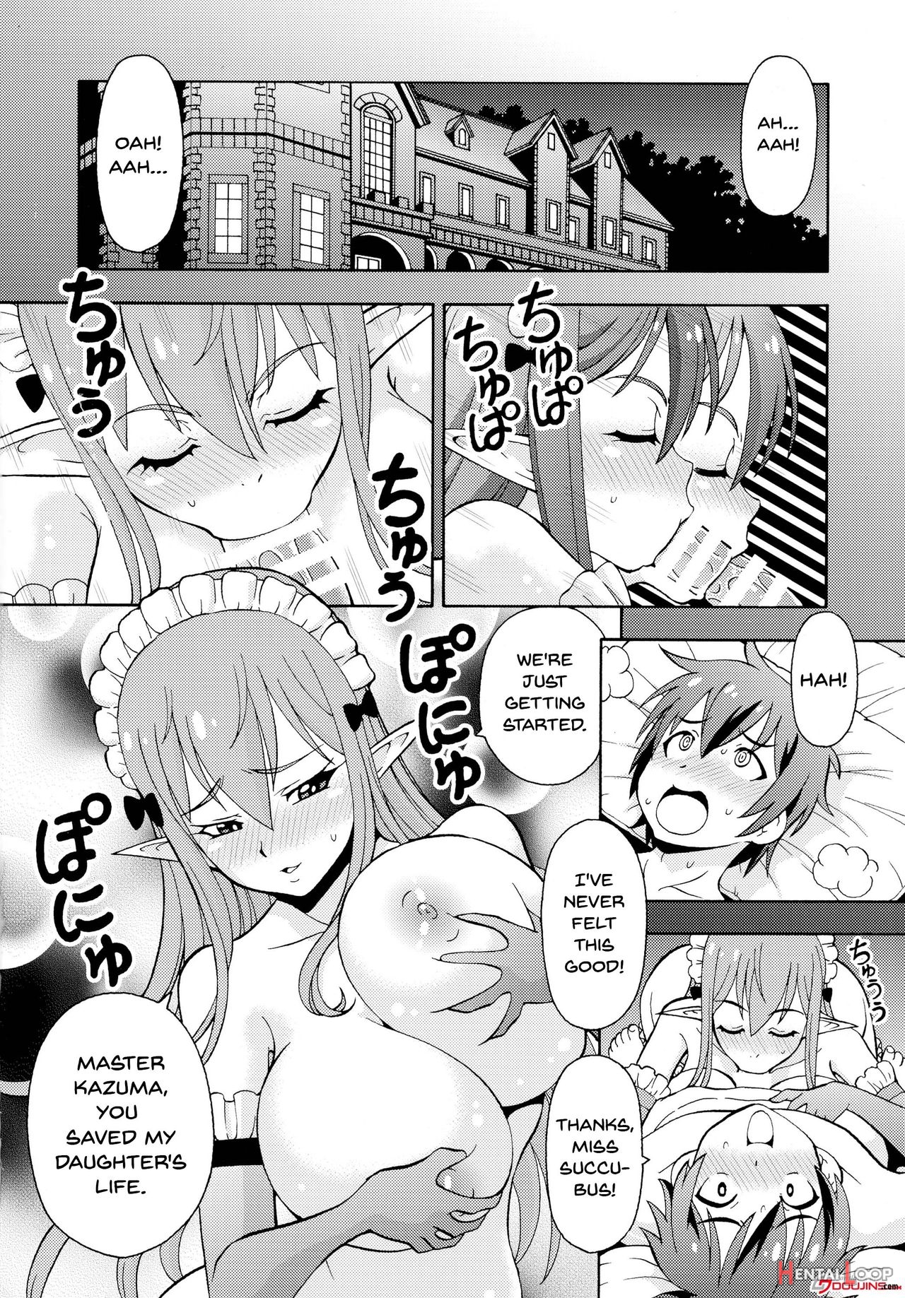 Ero Subarashii Sekai Ni Nakadashi O! 2 page 3