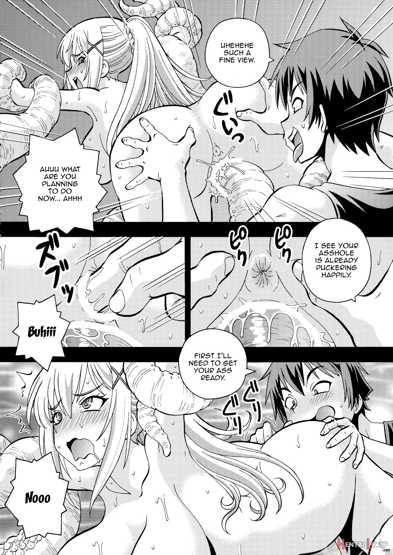 Ero Subarashii Sekai Ni Nakadashi O! 5 Inmu No Kishi page 19