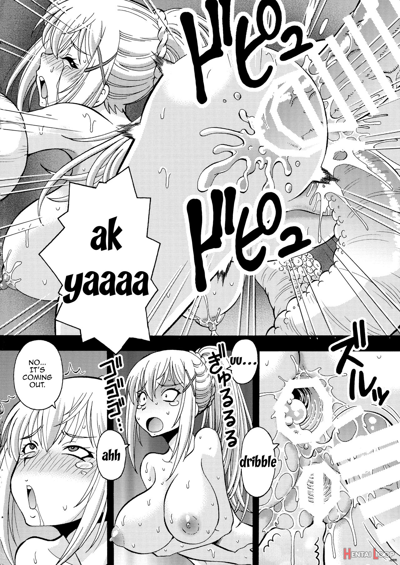 Ero Subarashii Sekai Ni Nakadashi O! 5 Inmu No Kishi page 27