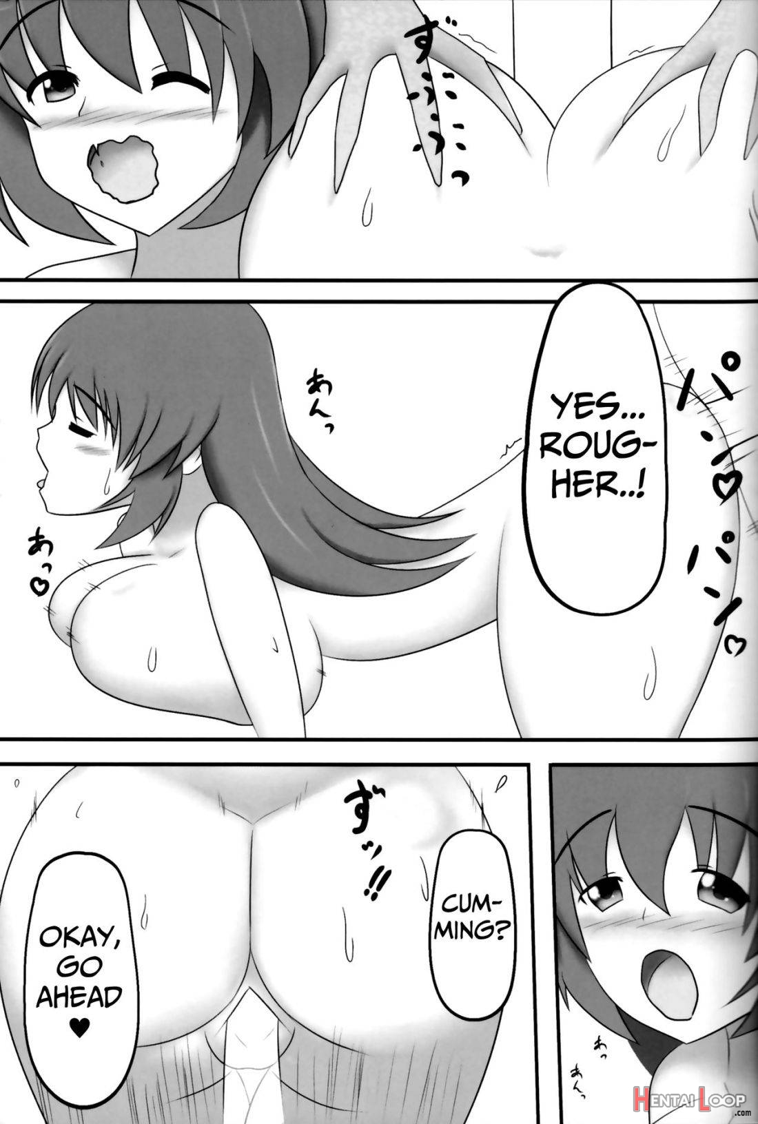 “eroi Okkii Yawarakai” page 20