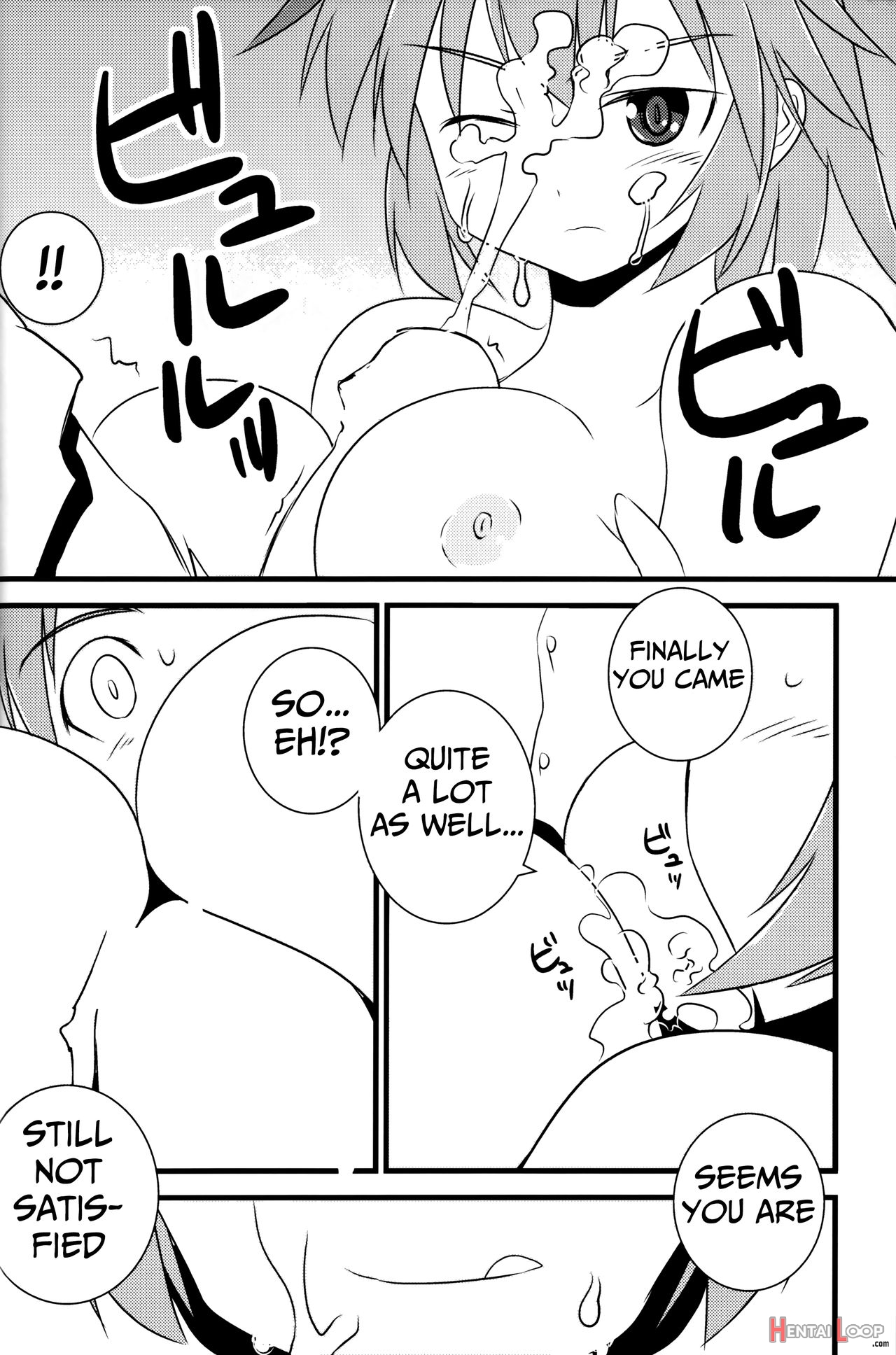 "eroi Okkii Yawarakai" page 31