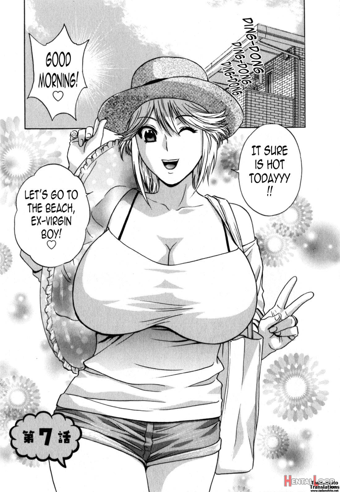 Eroina Hitoduma – Manga No Youna Hitozuma To No Hibi 2 page 117