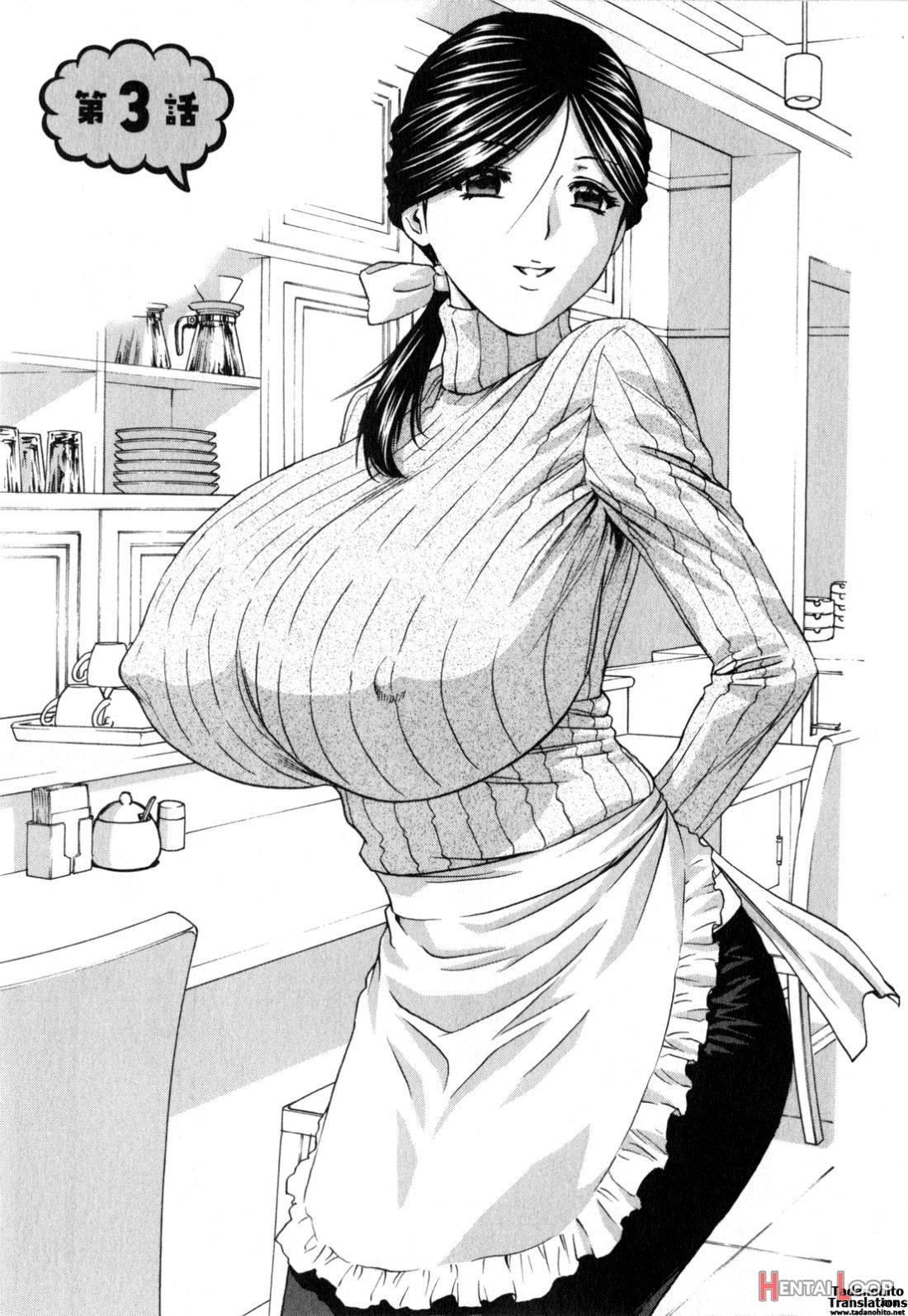 Eroina Hitoduma – Manga No Youna Hitozuma To No Hibi 2 page 41