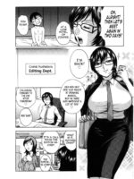 Eroina Hitoduma – Manga No Youna Hitozuma To No Hibi 2 page 8