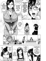 Eroina Hitoduma – Manga No Youna Hitozuma To No Hibi 2 page 9