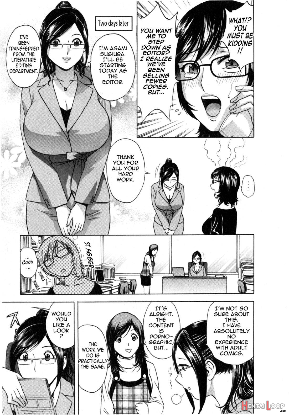 Eroina Hitoduma – Manga No Youna Hitozuma To No Hibi 2 page 9