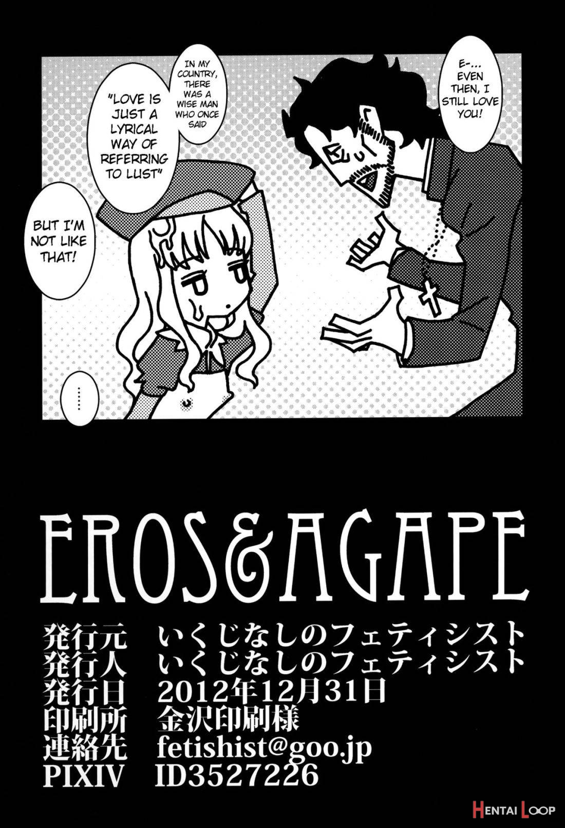 Eros&agape page 31