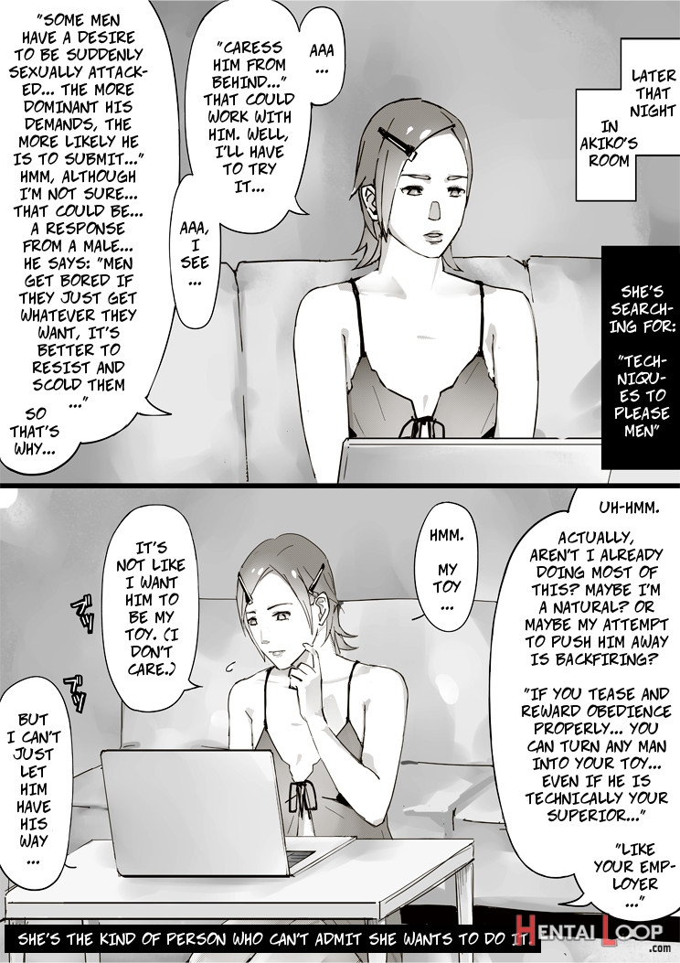 Erotic House After - Akiko 1.5 - Shorts page 16