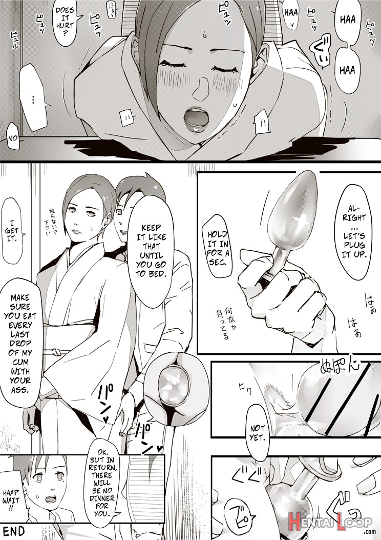 Erotic House After - Akiko 1.5 - Shorts page 25