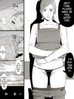 Erotic House After - Akiko 1.5 - Shorts page 4