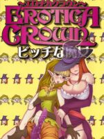 Erotica Crown - Bitch Na Majo page 2