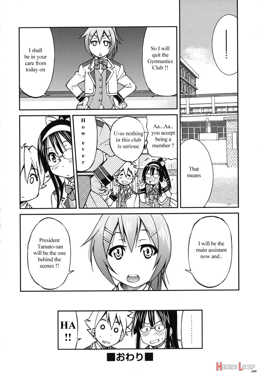 Escape Artist Ni Yoroshiku 3 page 23