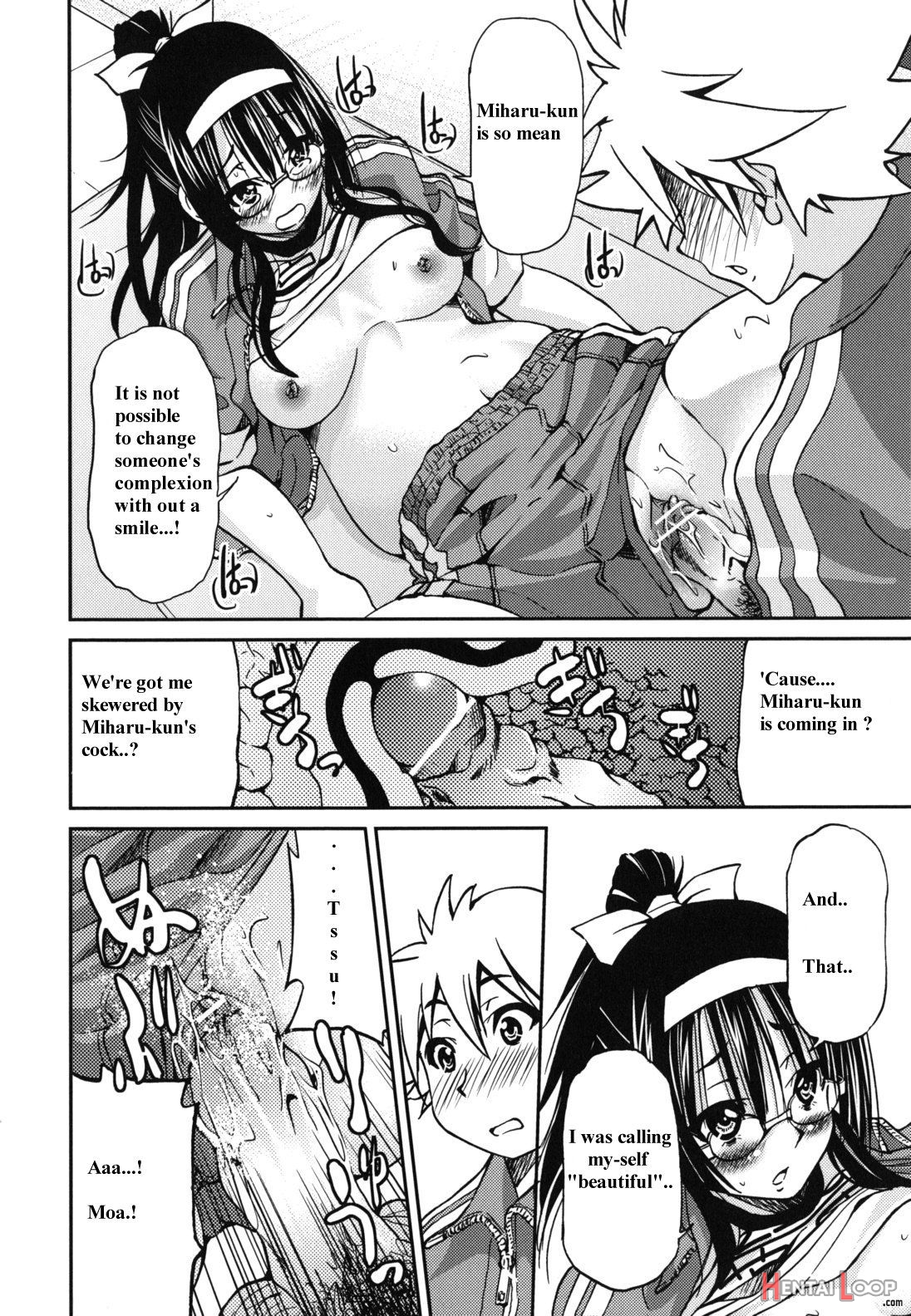 Escape Artist Ni Yoroshiku page 12