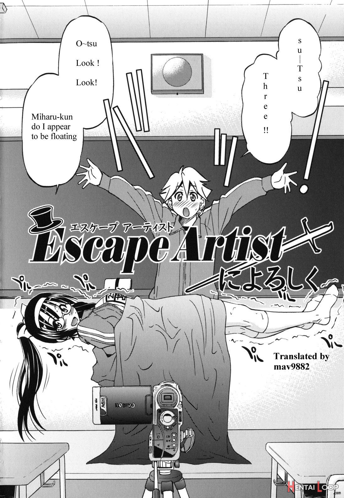 Escape Artist Ni Yoroshiku page 2