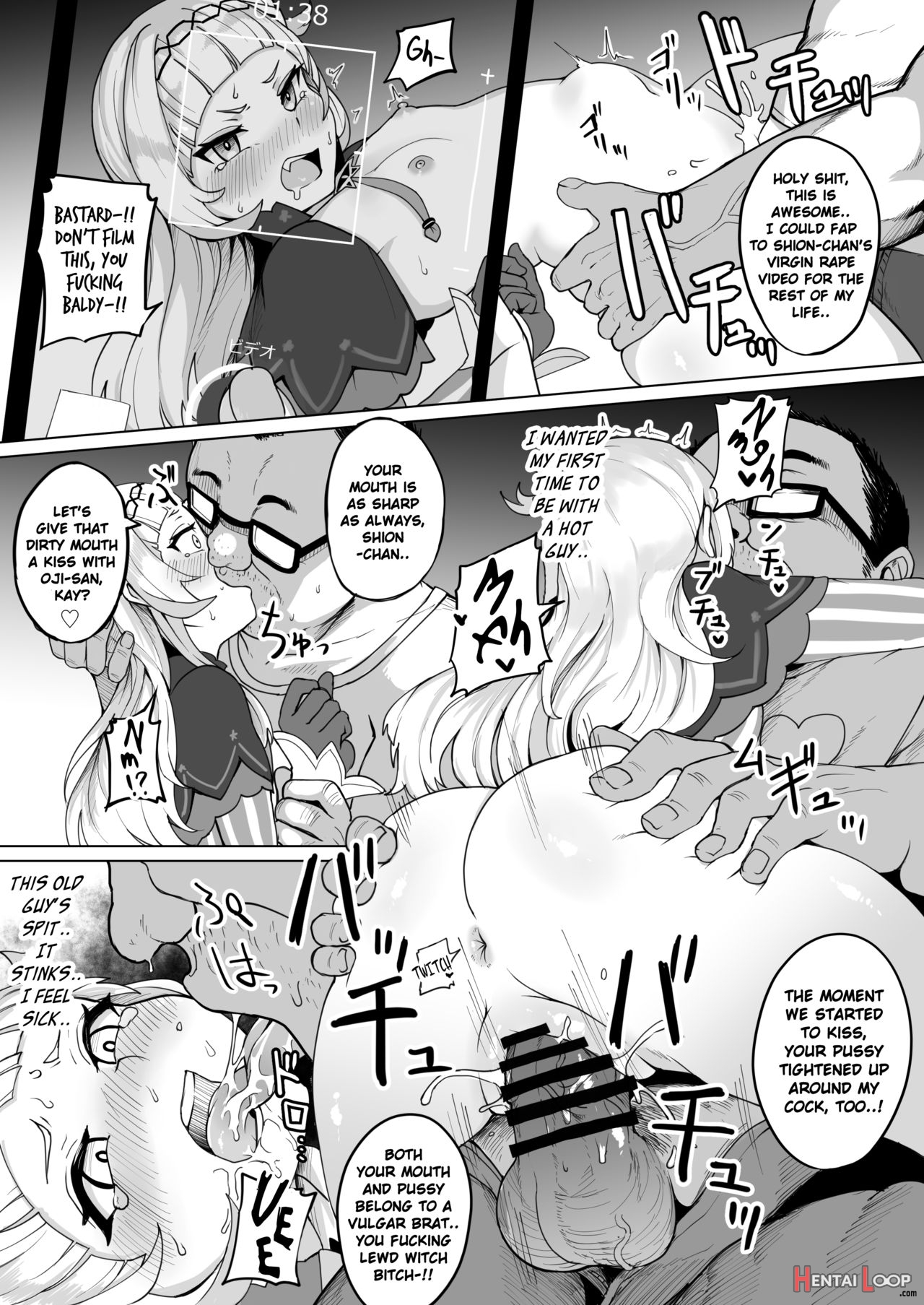 Everyone's Beloved Shion-chan page 14
